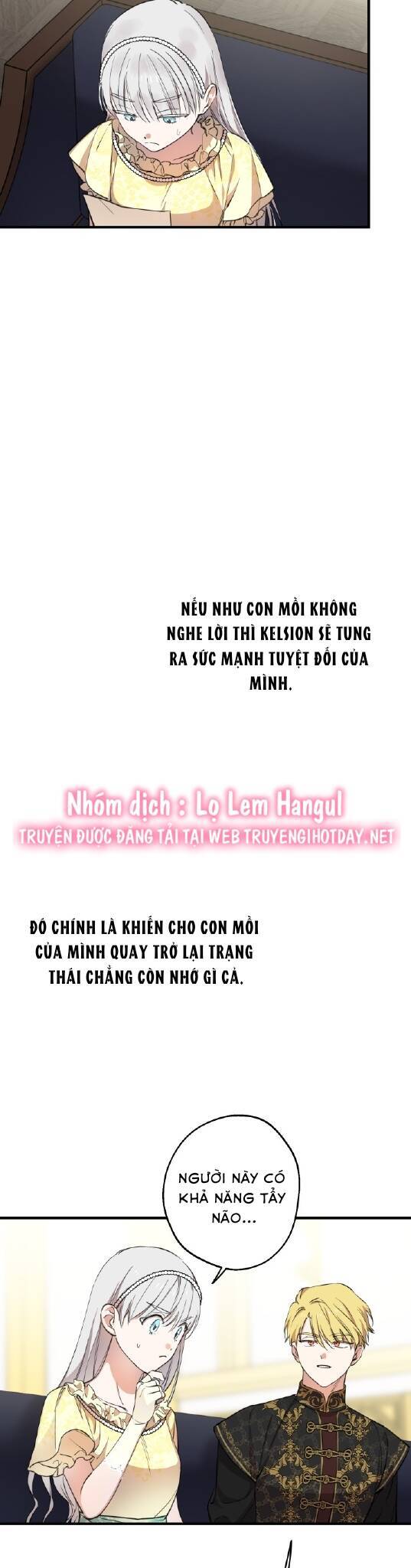 Những Kẻ Mạnh Nhất Thế Giới Đều Bám Lấy Tôi Chapter 107 - Trang 2