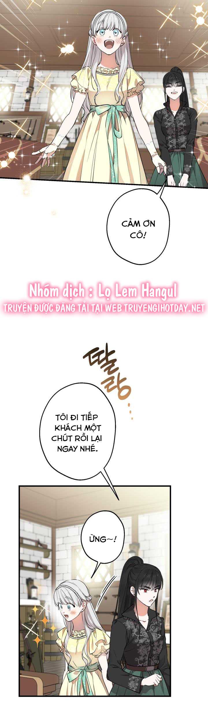 Những Kẻ Mạnh Nhất Thế Giới Đều Bám Lấy Tôi Chapter 105 - Trang 2