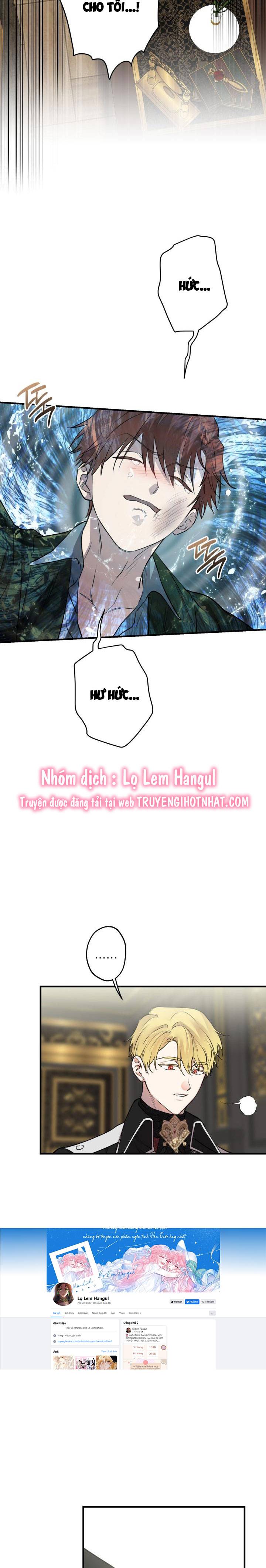 Những Kẻ Mạnh Nhất Thế Giới Đều Bám Lấy Tôi Chapter 97.1 - Trang 2