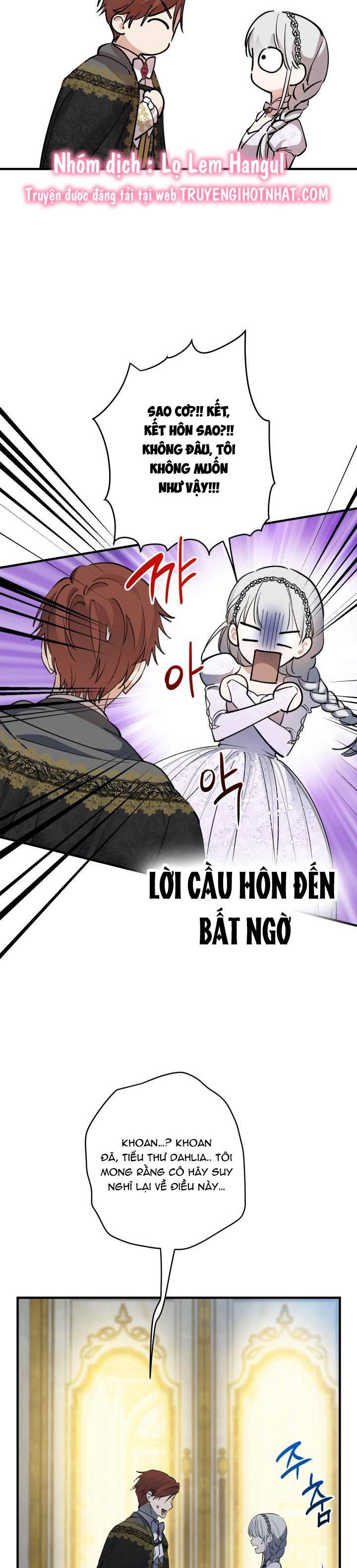 Những Kẻ Mạnh Nhất Thế Giới Đều Bám Lấy Tôi Chapter 96.1 - Trang 2