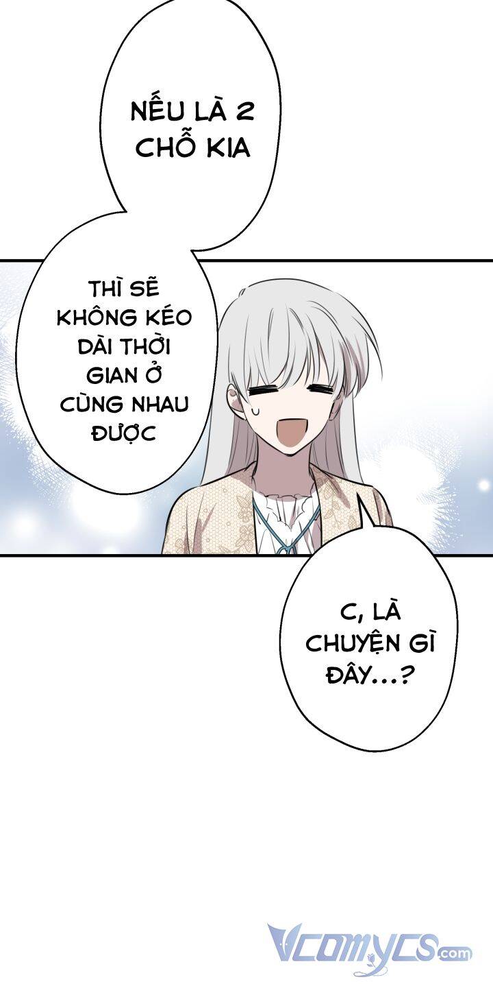 Những Kẻ Mạnh Nhất Thế Giới Đều Bám Lấy Tôi Chapter 58 - Trang 2