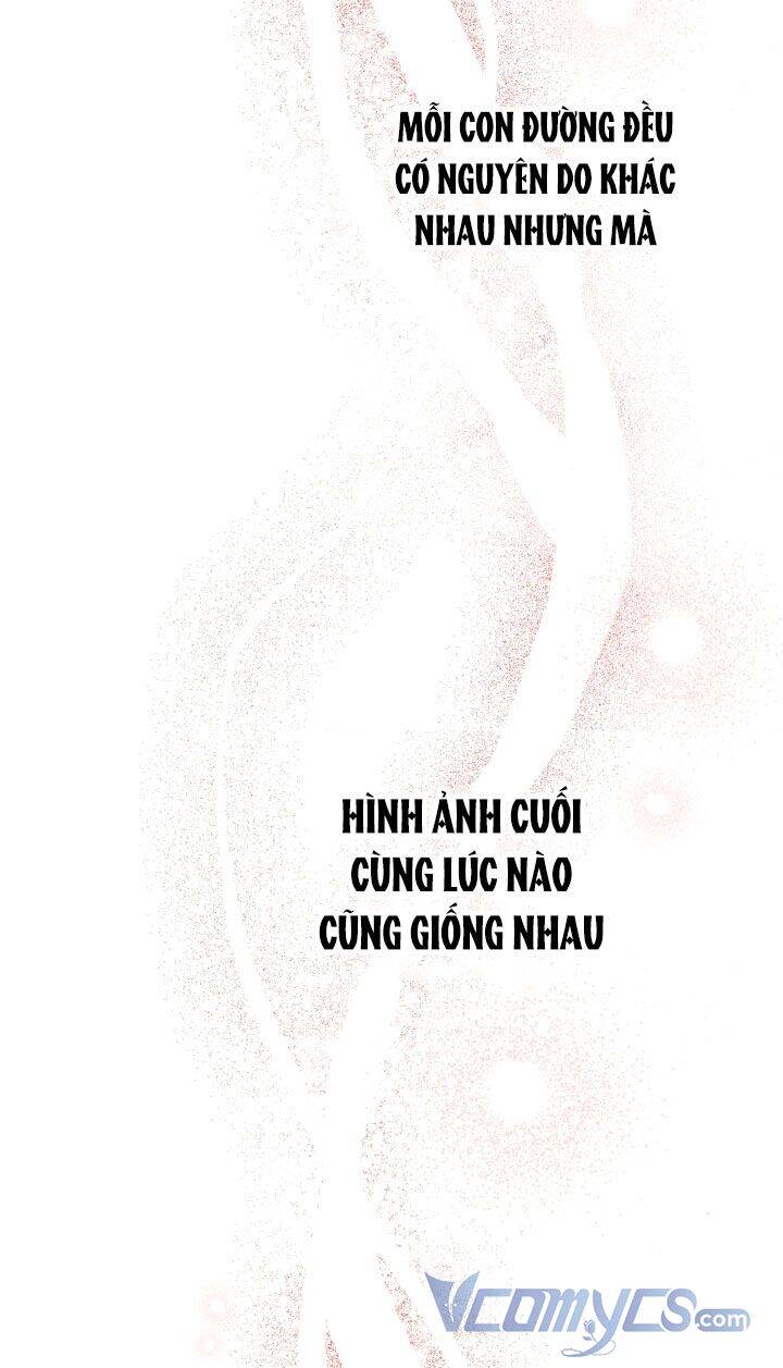 Những Kẻ Mạnh Nhất Thế Giới Đều Bám Lấy Tôi Chapter 57 - Trang 2