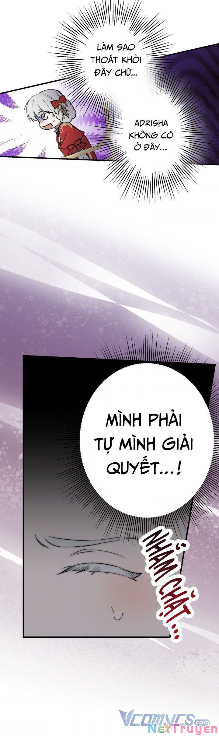 Những Kẻ Mạnh Nhất Thế Giới Đều Bám Lấy Tôi Chapter 53 - Trang 2