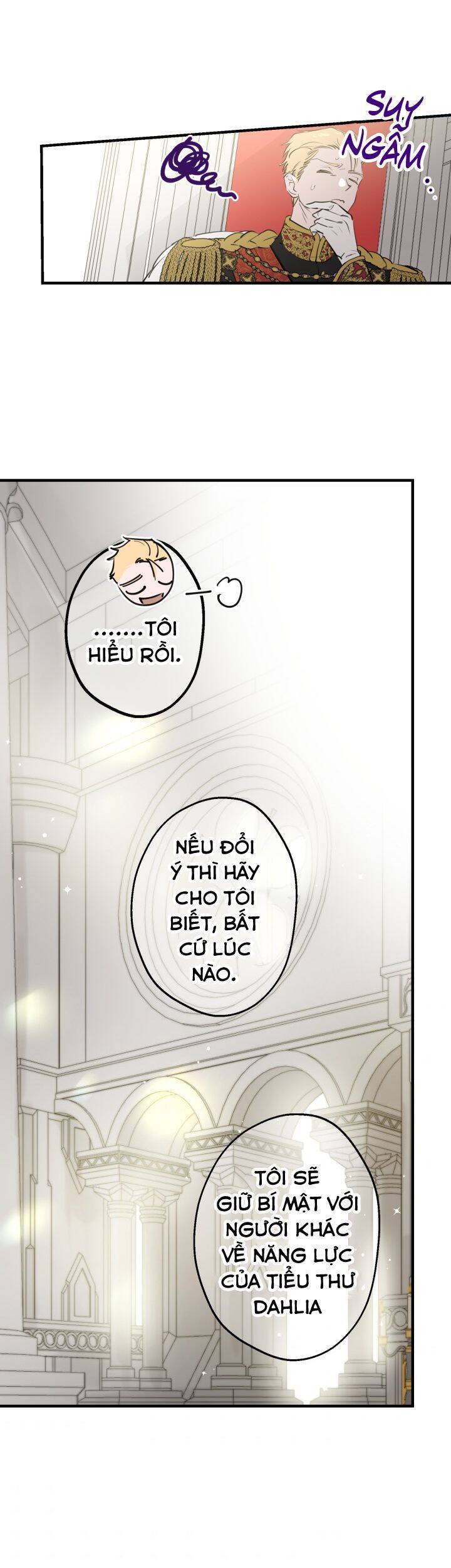 Những Kẻ Mạnh Nhất Thế Giới Đều Bám Lấy Tôi Chapter 51 - Trang 2