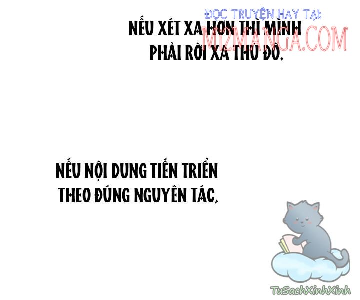 Những Kẻ Mạnh Nhất Thế Giới Đều Bám Lấy Tôi Chapter 22 - Trang 2