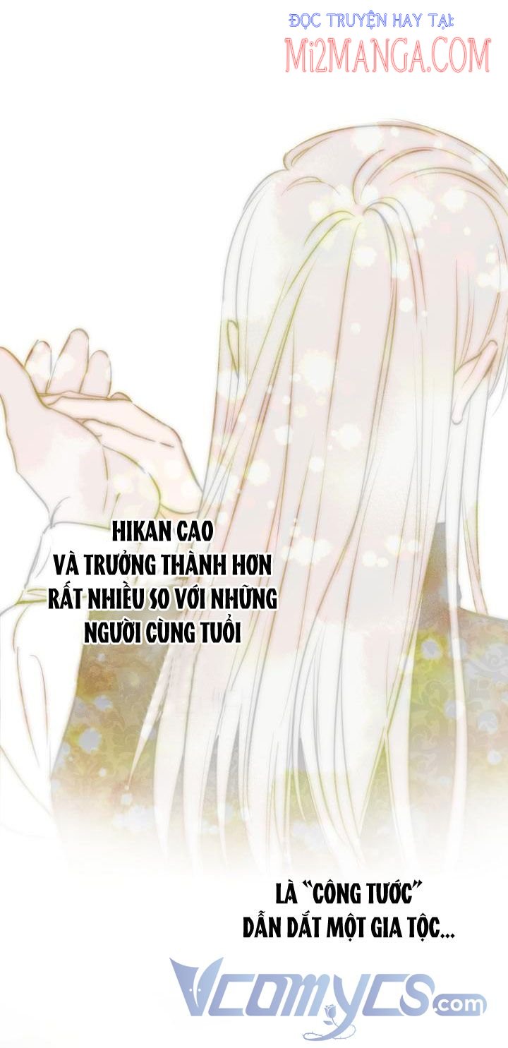 Những Kẻ Mạnh Nhất Thế Giới Đều Bám Lấy Tôi Chapter 19.5 - Trang 2