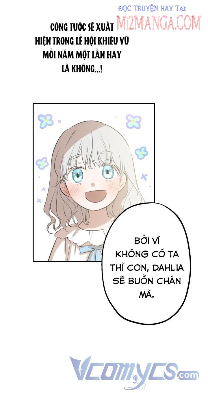 Những Kẻ Mạnh Nhất Thế Giới Đều Bám Lấy Tôi Chapter 17 - Trang 2