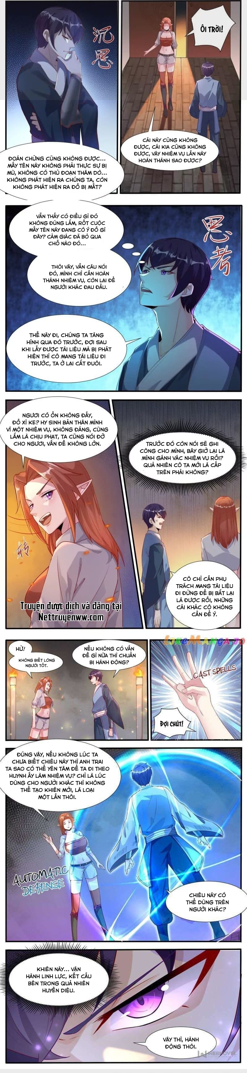 Tối Cường Thần Vương Chapter 342 - Trang 2