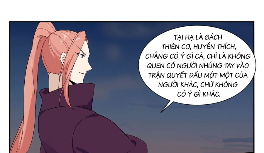 Tối Cường Thần Vương Chapter 269 - Trang 2