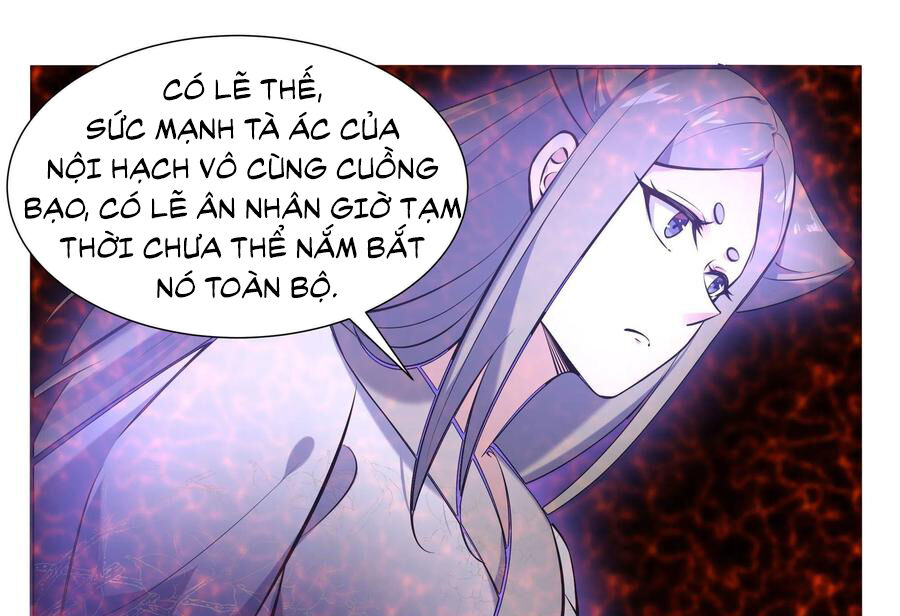 Tối Cường Thần Vương Chapter 262 - Trang 2