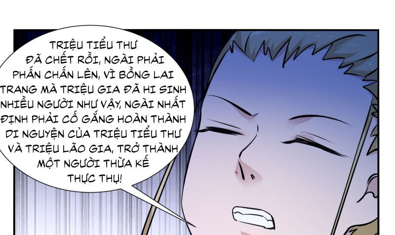 Tối Cường Thần Vương Chapter 256 - Trang 2