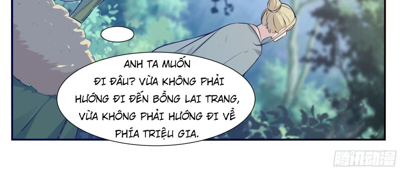 Tối Cường Thần Vương Chapter 255 - Trang 2