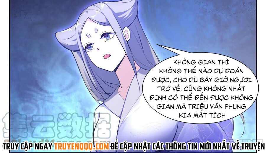 Tối Cường Thần Vương Chapter 254 - Trang 2