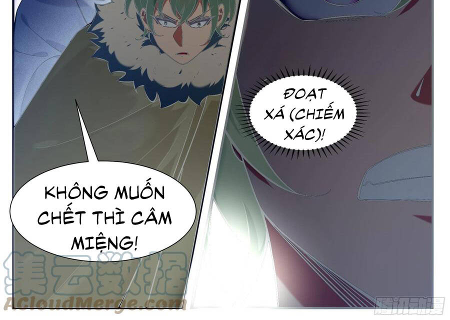 Tối Cường Thần Vương Chapter 251 - Trang 2