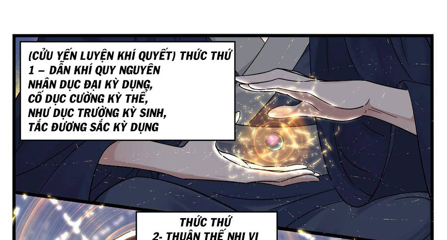 Tối Cường Thần Vương Chapter 247 - Trang 2