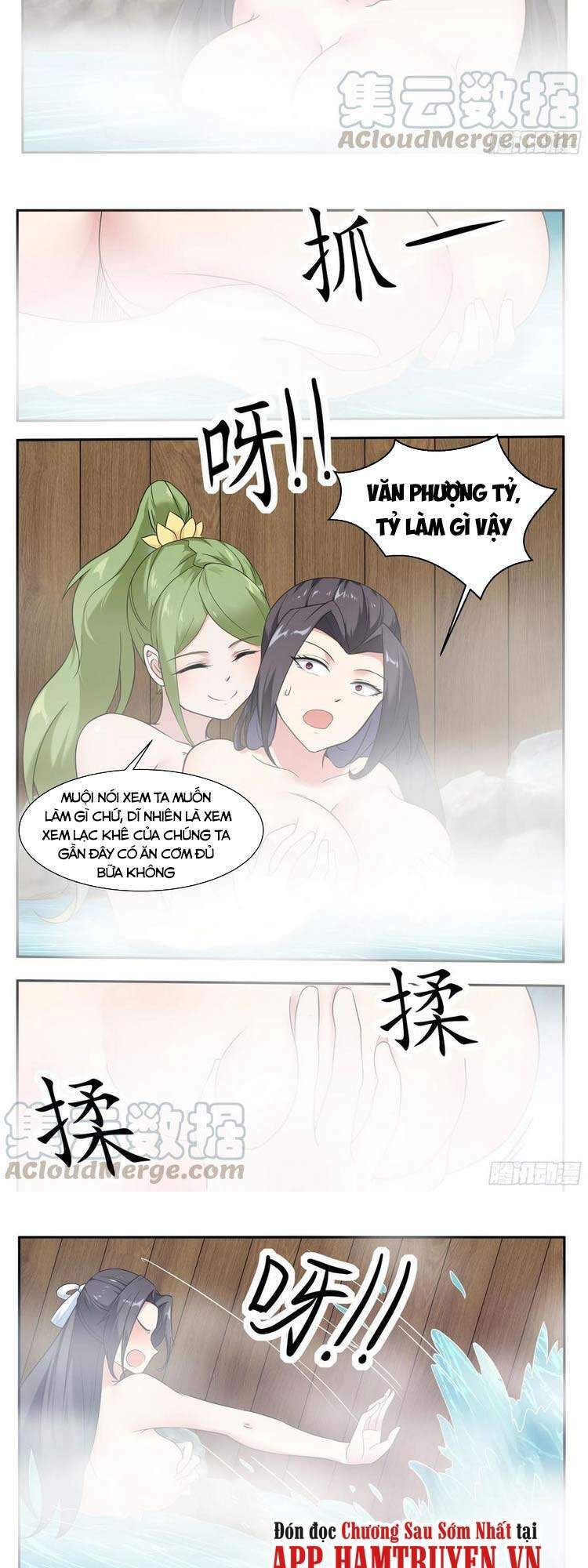 Tối Cường Thần Vương Chapter 225 - Trang 2