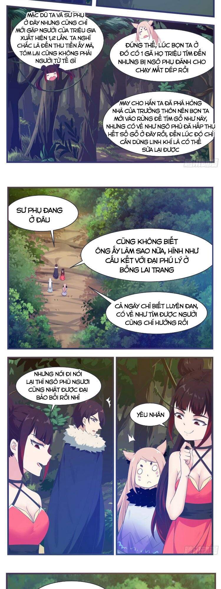 Tối Cường Thần Vương Chapter 221 - Trang 2