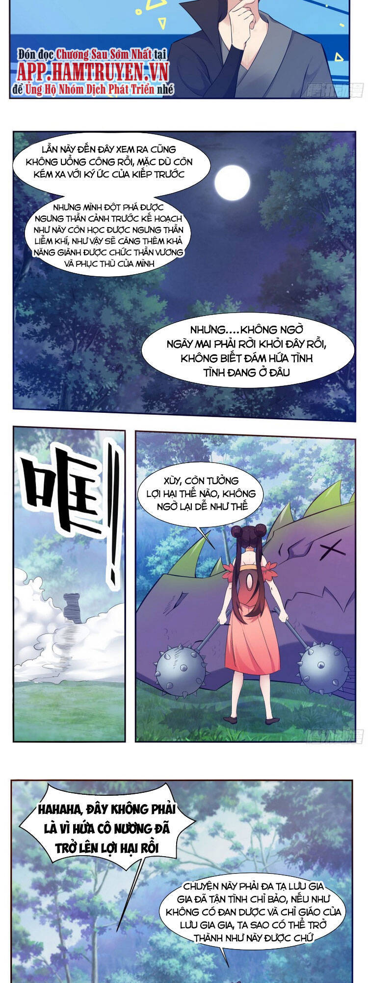 Tối Cường Thần Vương Chapter 213 - Trang 2