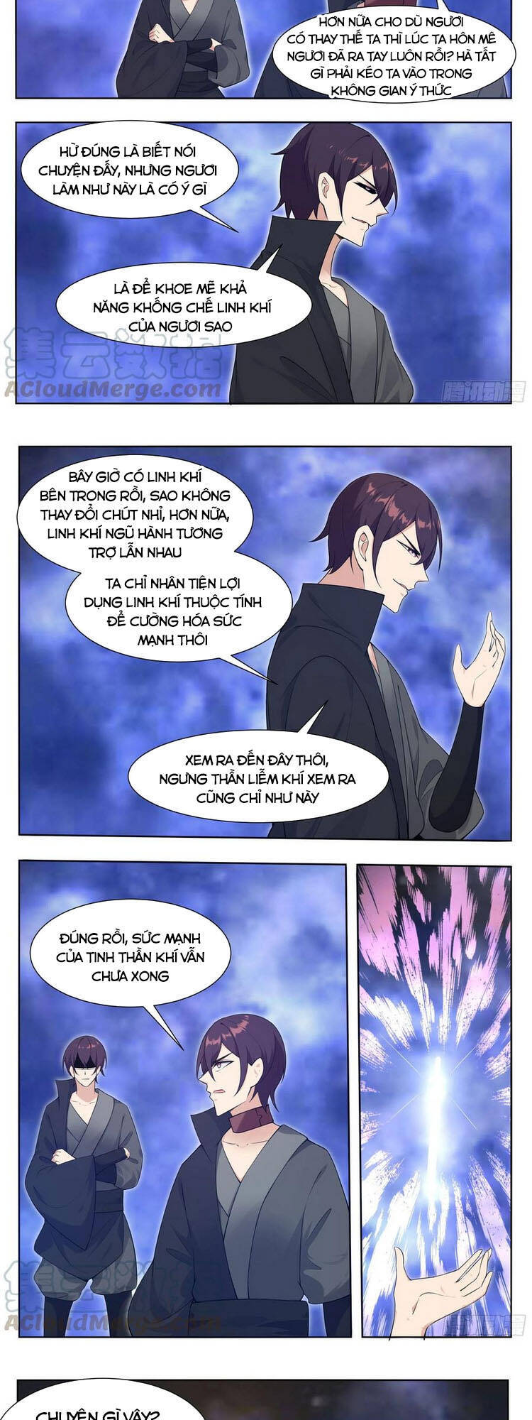 Tối Cường Thần Vương Chapter 212 - Trang 2