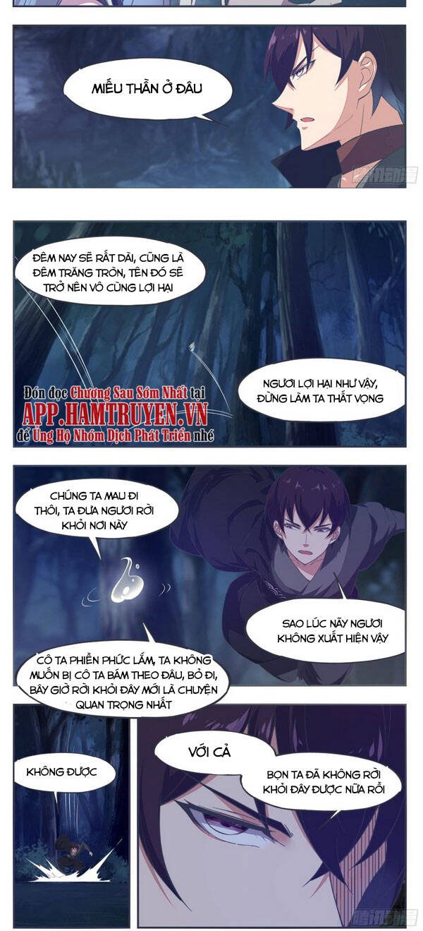 Tối Cường Thần Vương Chapter 197 - Trang 2