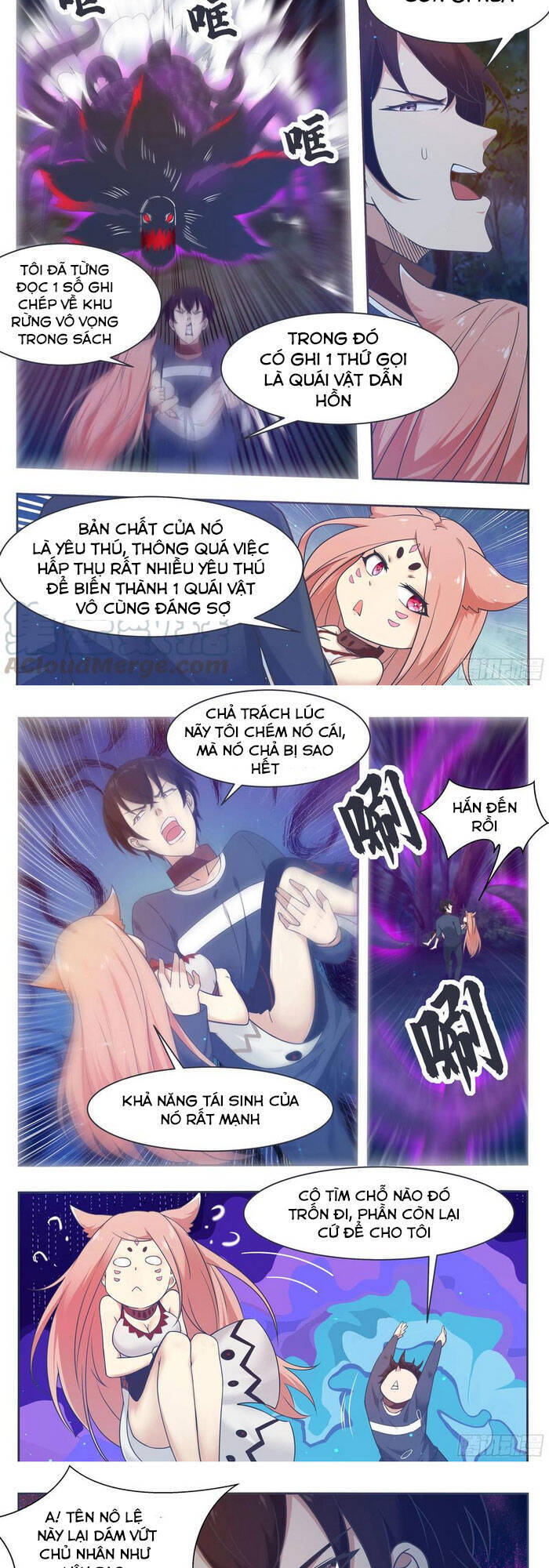 Tối Cường Thần Vương Chapter 177 - Trang 2