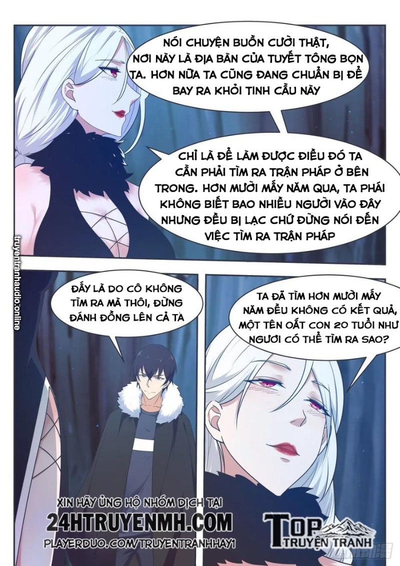 Tối Cường Thần Vương Chapter 162 - Trang 2