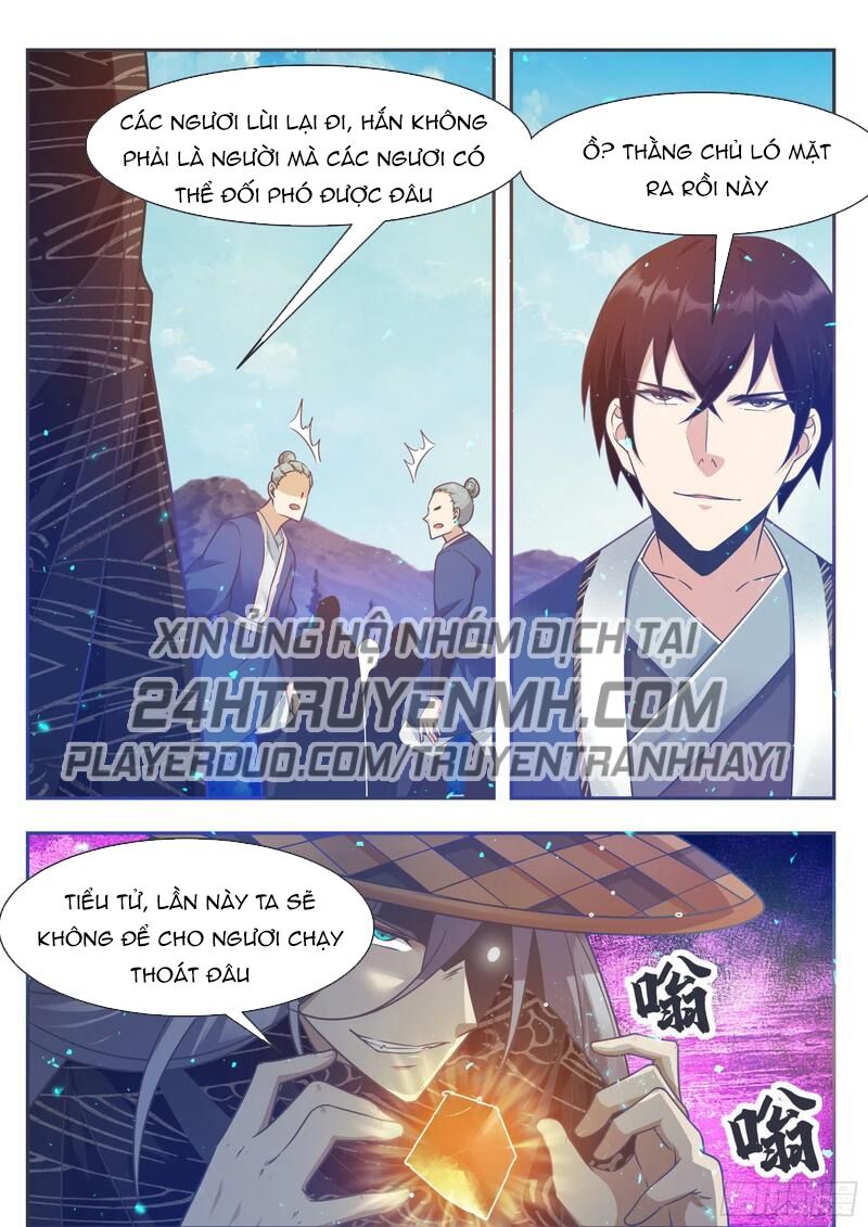 Tối Cường Thần Vương Chapter 141 - Trang 2