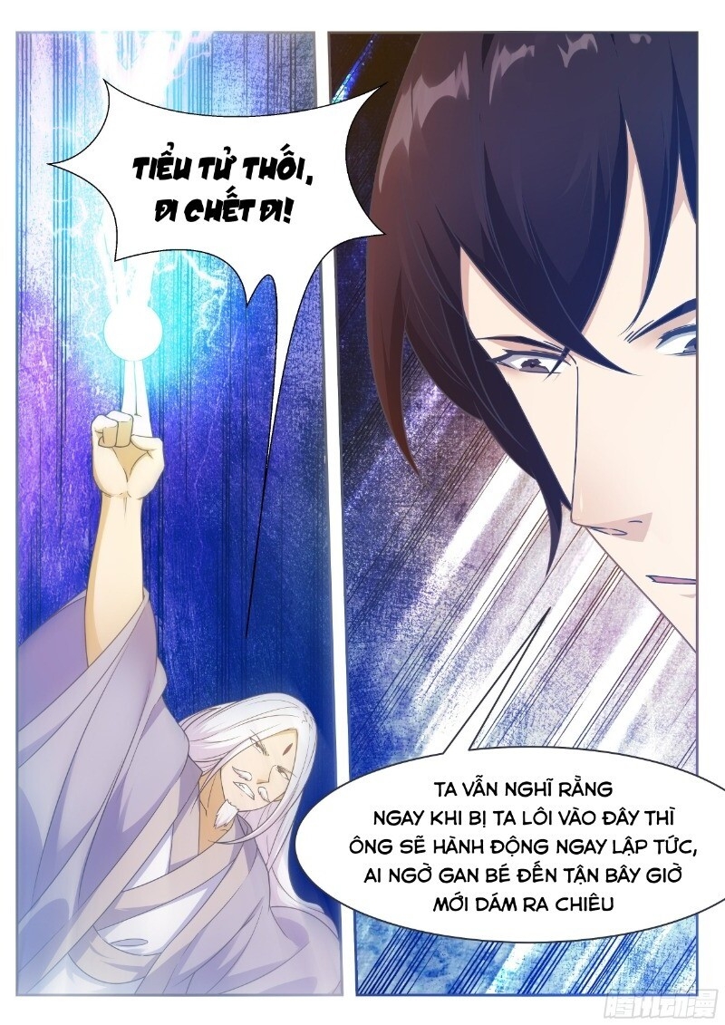 Tối Cường Thần Vương Chapter 128 - Trang 2