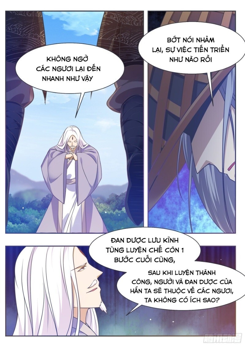 Tối Cường Thần Vương Chapter 126 - Trang 2