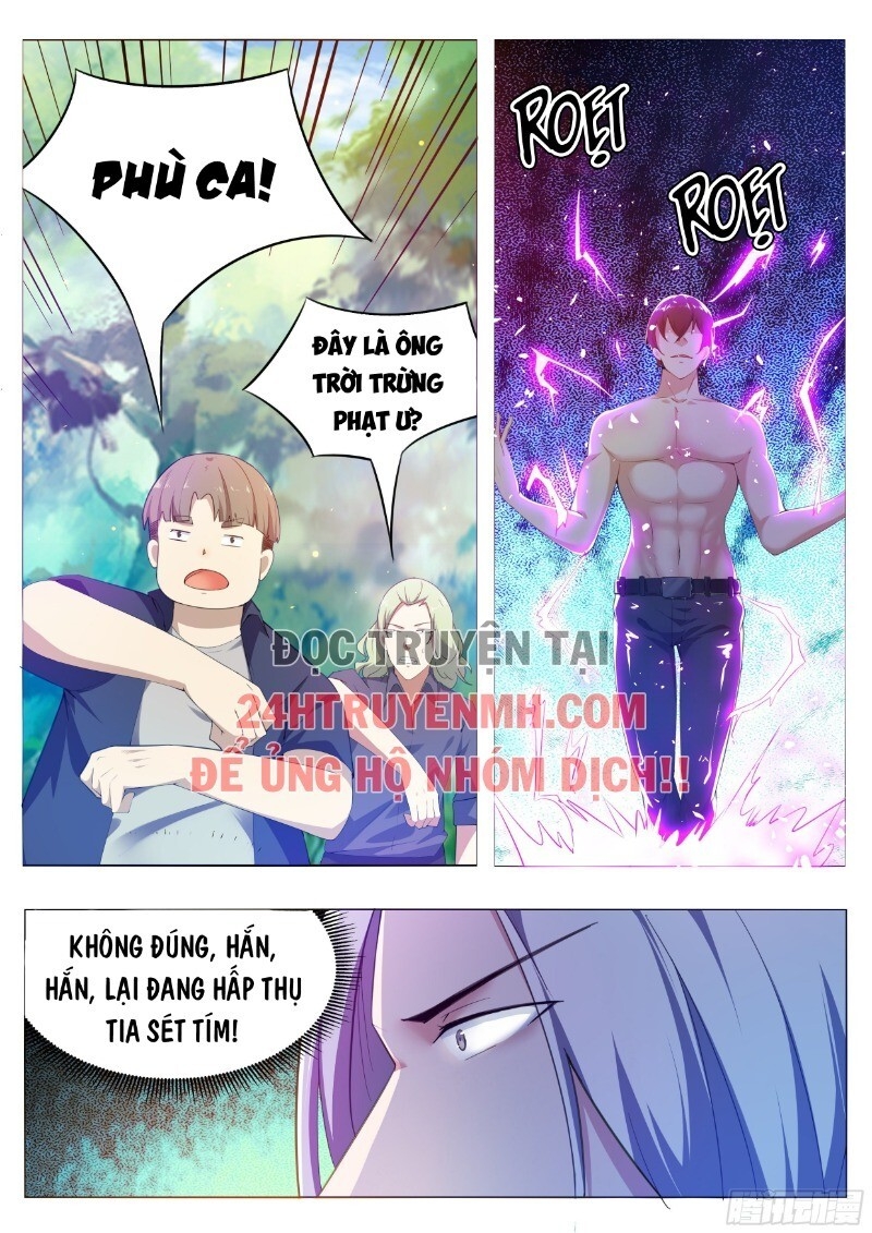 Tối Cường Thần Vương Chapter 123 - Trang 2