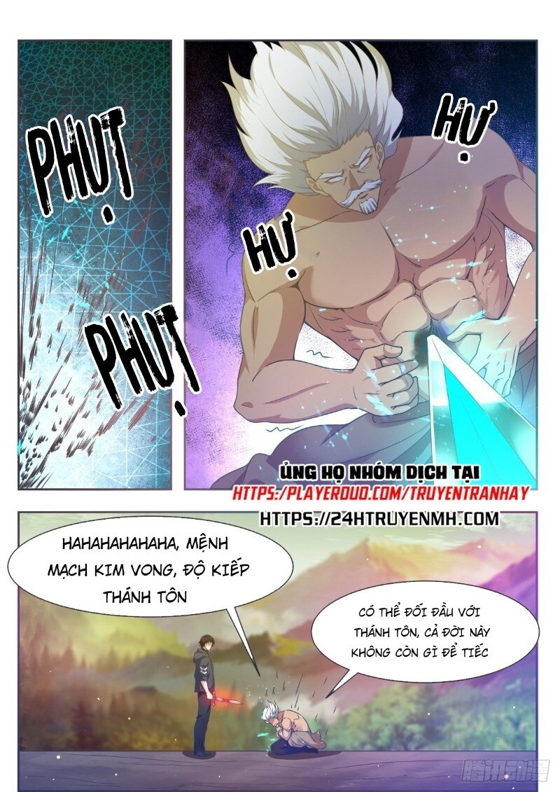 Tối Cường Thần Vương Chapter 121 - Trang 2