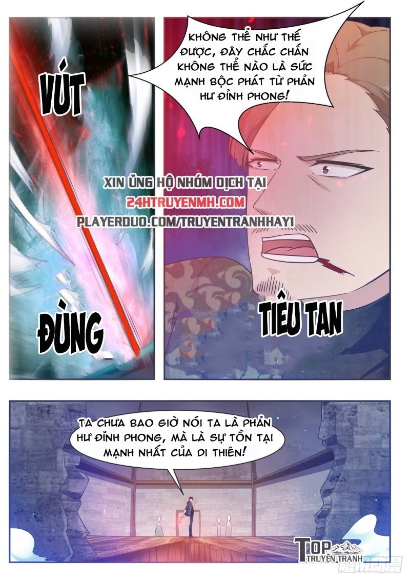 Tối Cường Thần Vương Chapter 118 - Trang 2