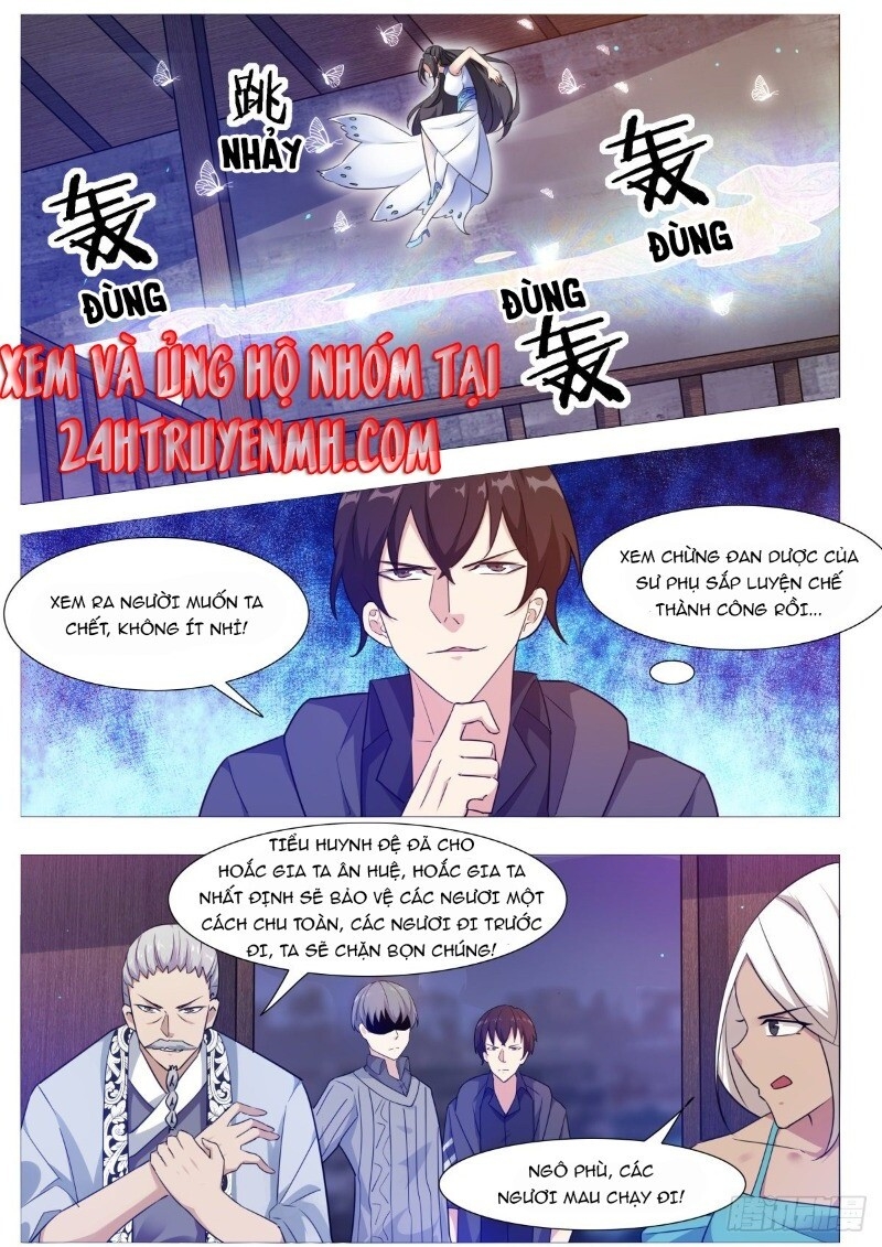 Tối Cường Thần Vương Chapter 115 - Trang 2