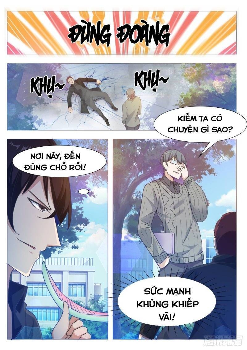 Tối Cường Thần Vương Chapter 107 - Trang 2