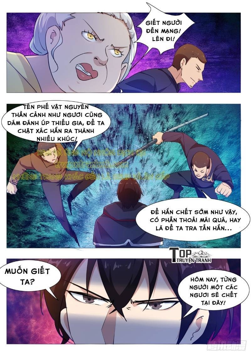 Tối Cường Thần Vương Chapter 103 - Trang 2