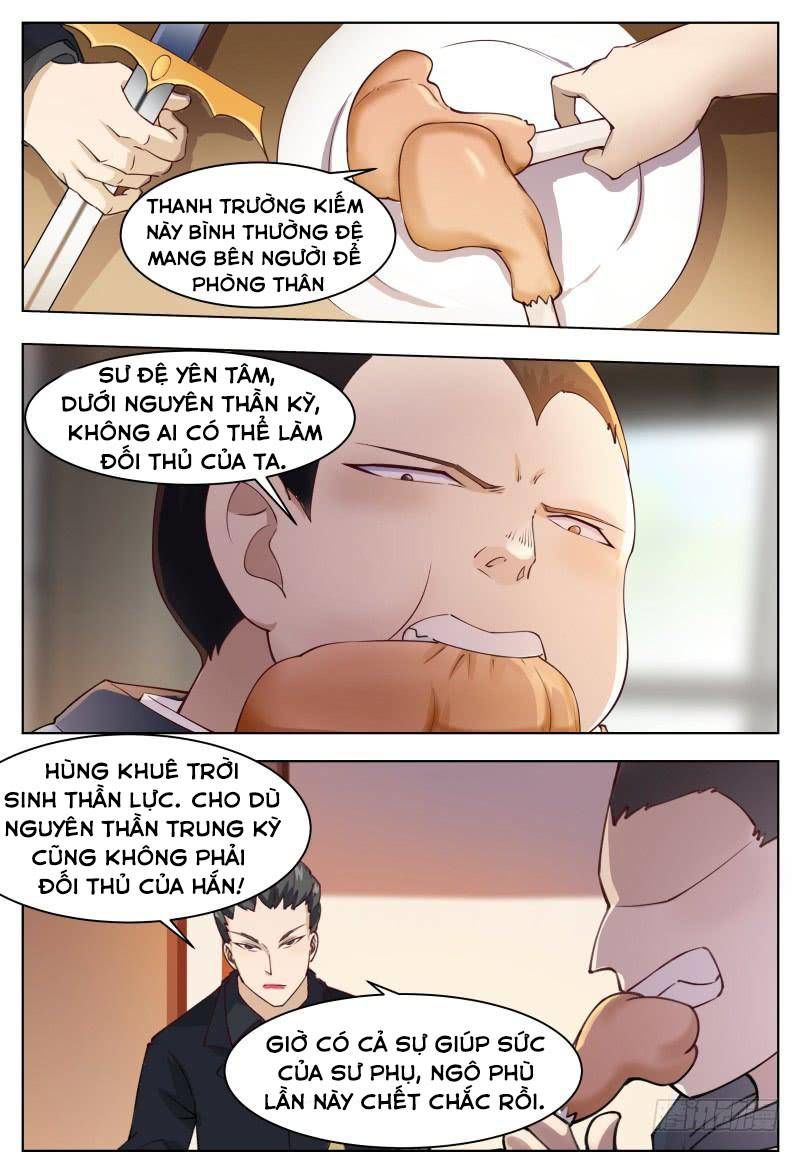 Tối Cường Thần Vương Chapter 69 - Trang 2