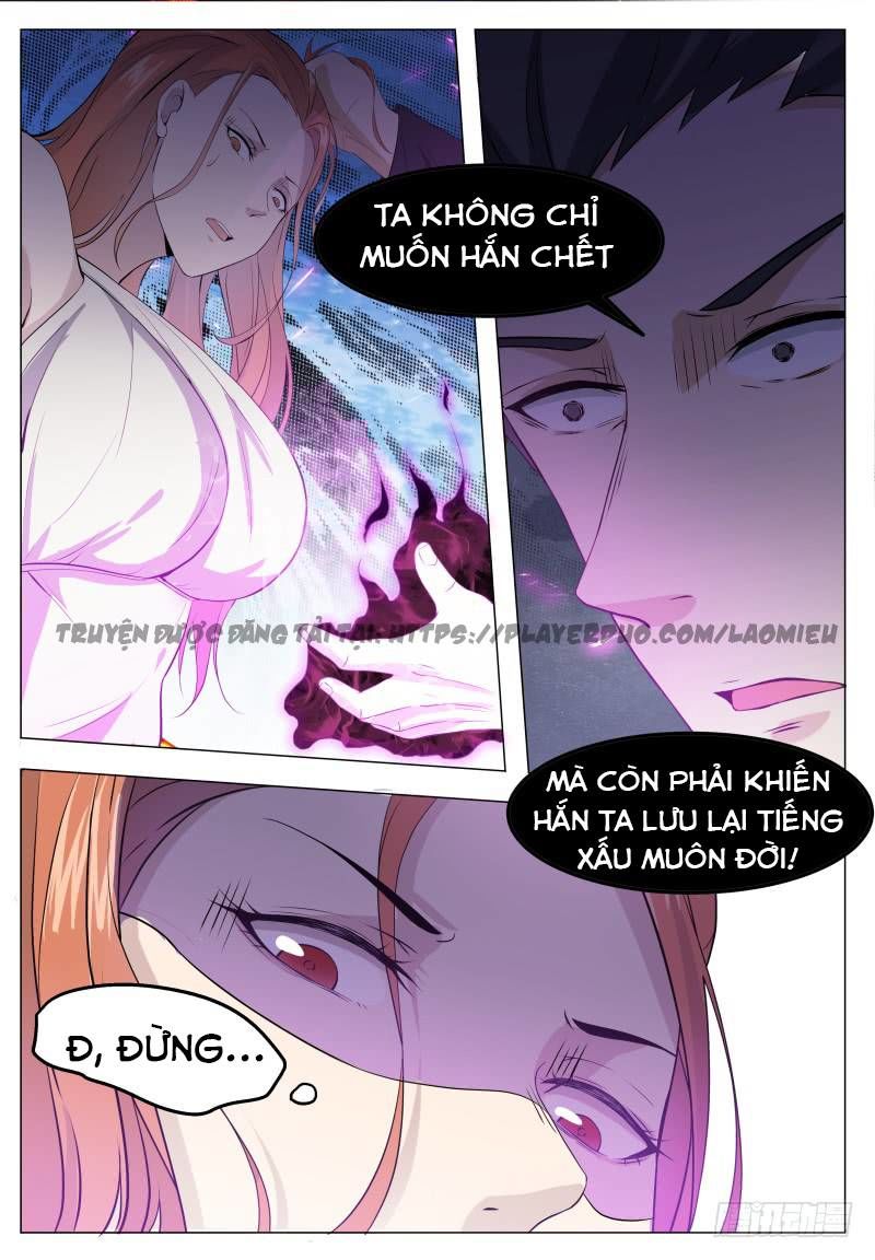 Tối Cường Thần Vương Chapter 63 - Trang 2