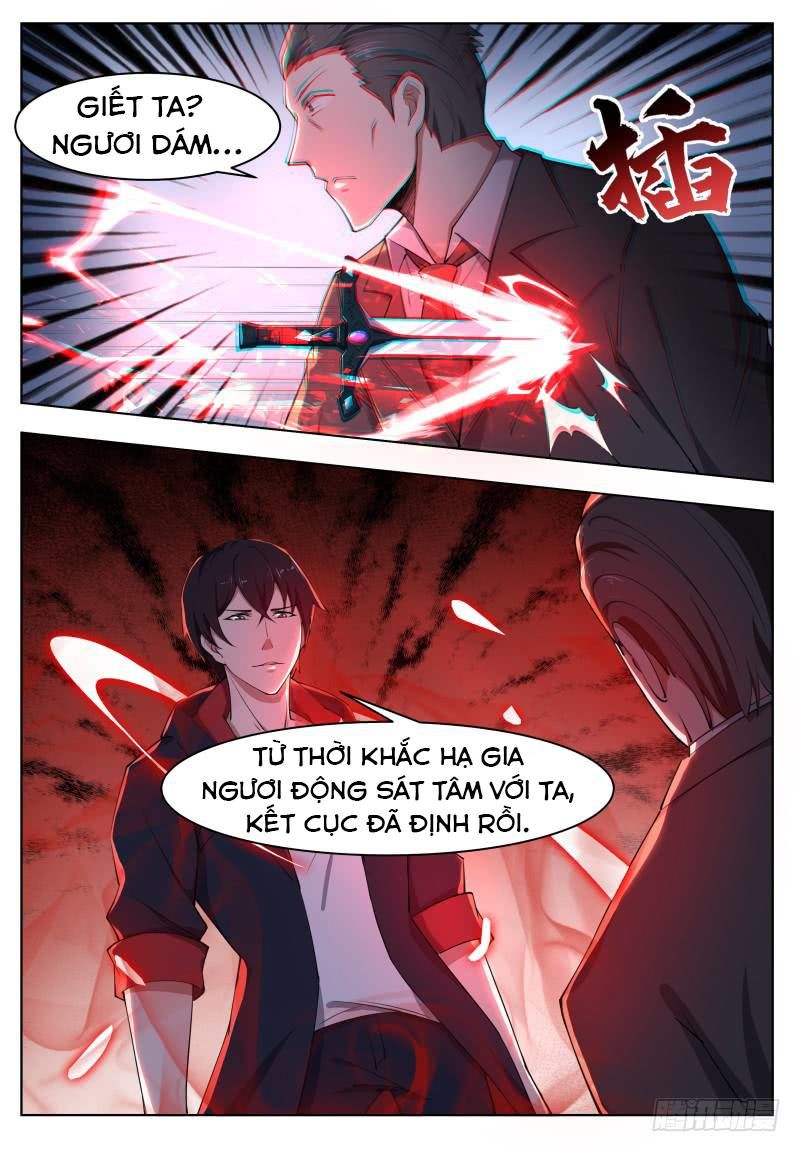 Tối Cường Thần Vương Chapter 62 - Trang 2