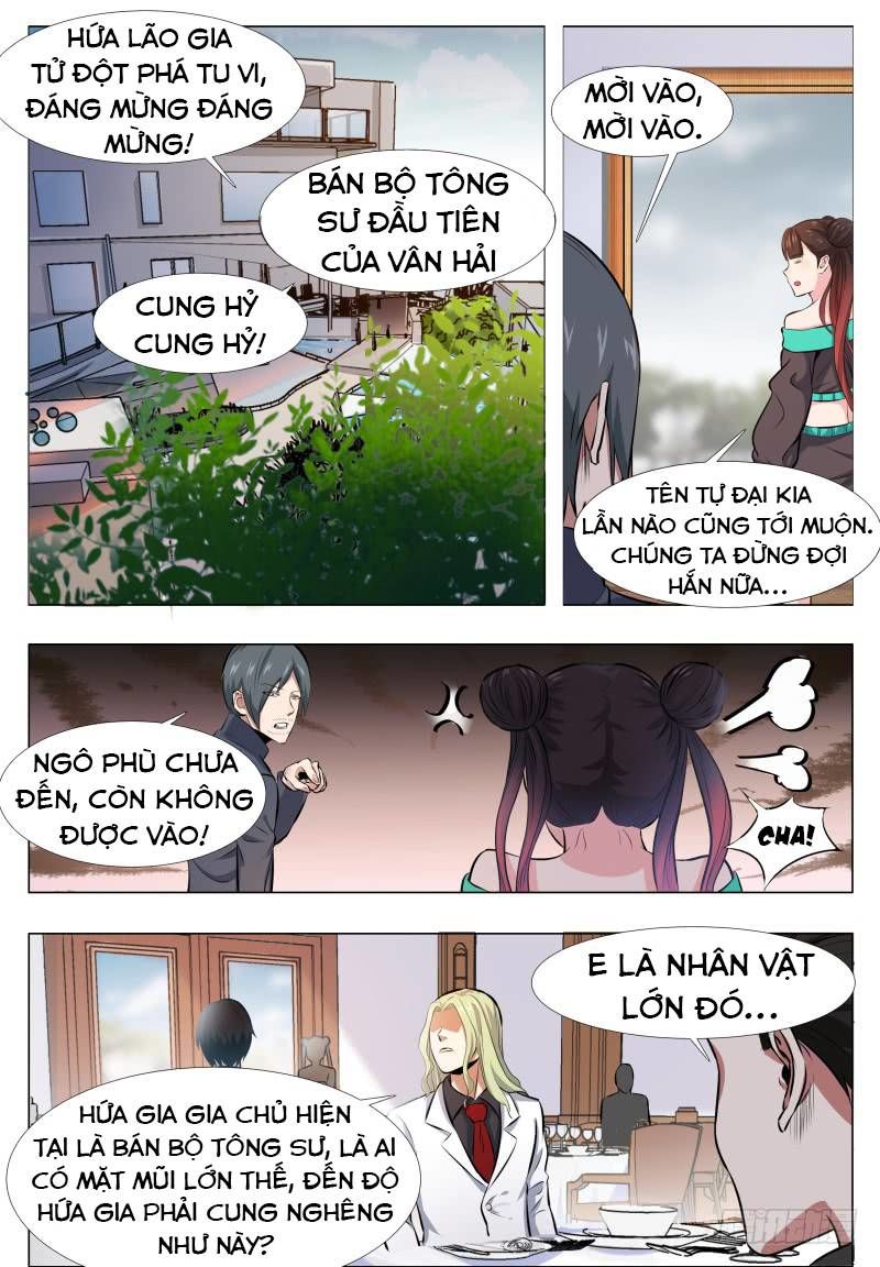 Tối Cường Thần Vương Chapter 61 - Trang 2