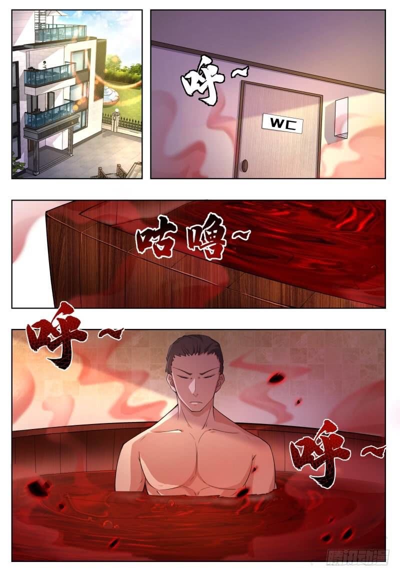 Tối Cường Thần Vương Chapter 56 - Trang 2