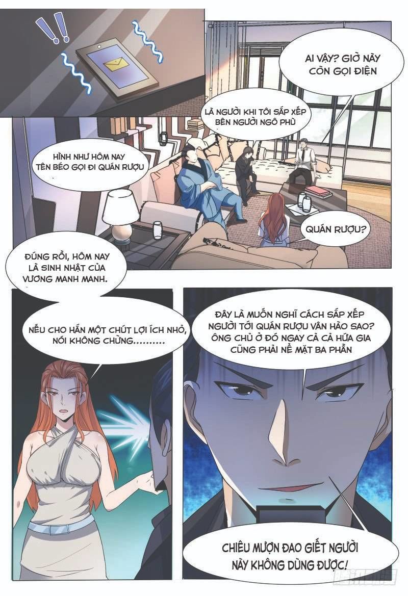 Tối Cường Thần Vương Chapter 46 - Trang 2