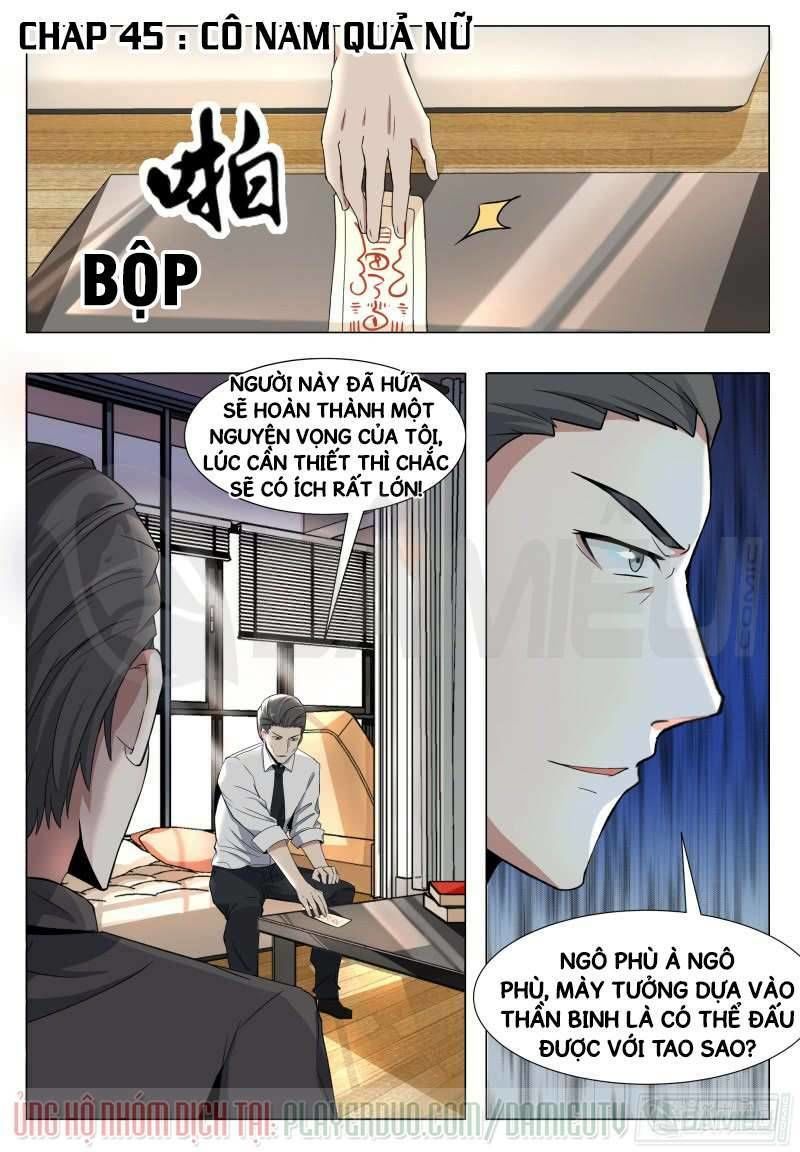 Tối Cường Thần Vương Chapter 45 - Trang 2