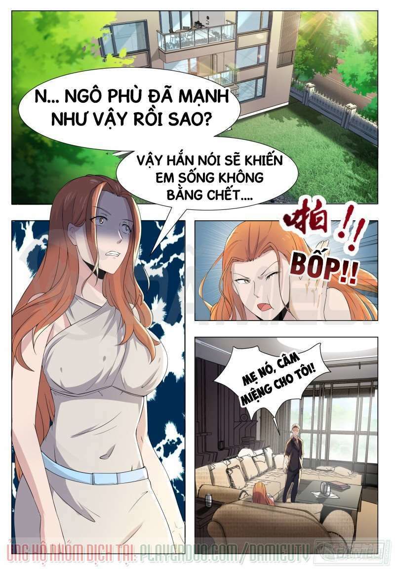 Tối Cường Thần Vương Chapter 43 - Trang 2