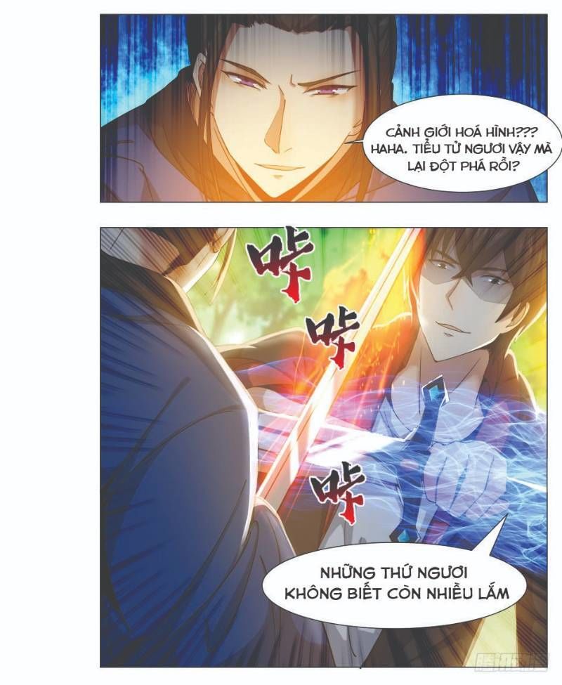 Tối Cường Thần Vương Chapter 34 - Trang 2