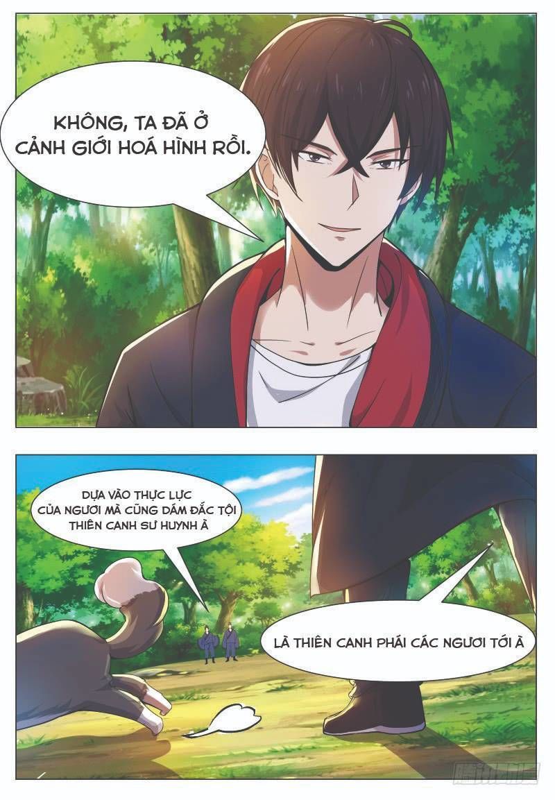 Tối Cường Thần Vương Chapter 33 - Trang 2