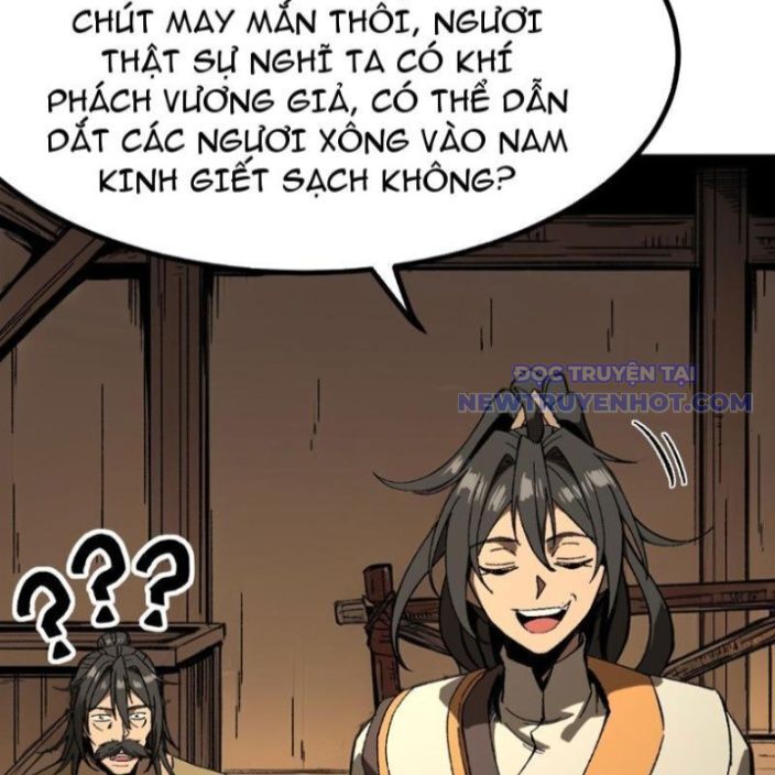 Không Cẩn Thận, Lưu Danh Muôn Thủa Chapter 112 - Trang 2