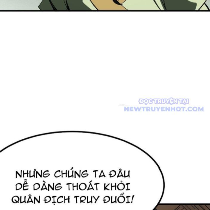 Không Cẩn Thận, Lưu Danh Muôn Thủa Chapter 112 - Trang 2