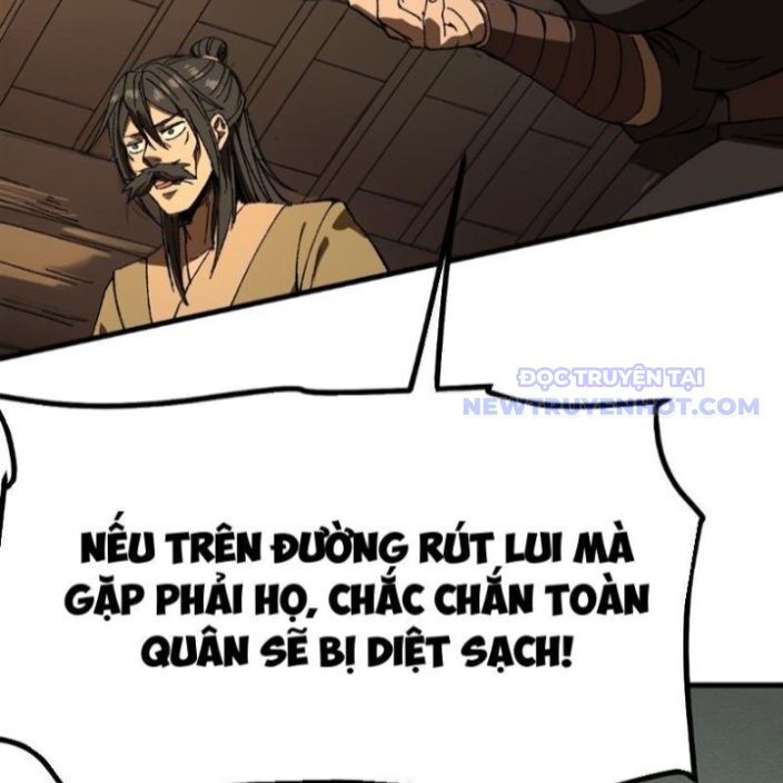 Không Cẩn Thận, Lưu Danh Muôn Thủa Chapter 112 - Trang 2