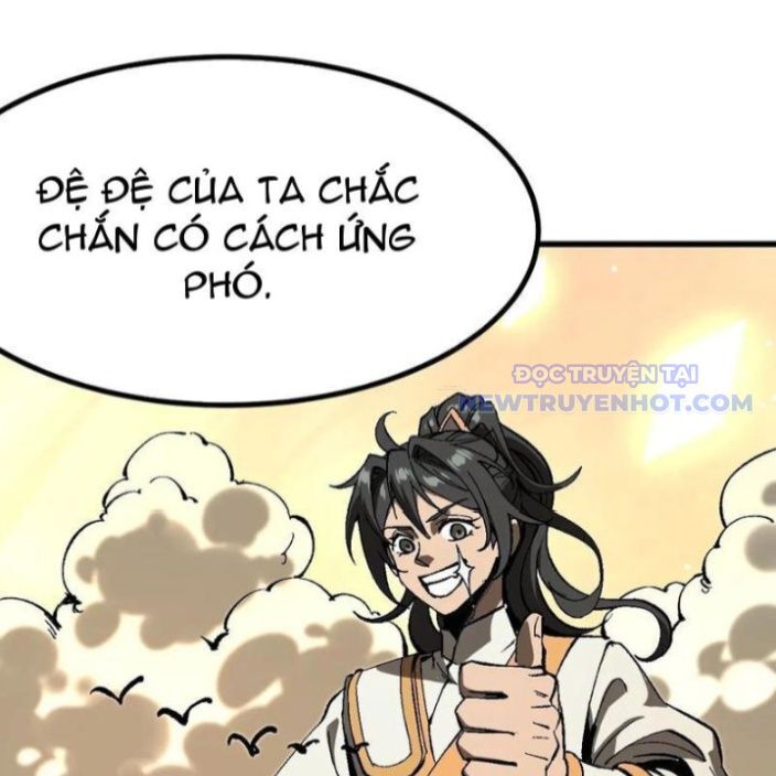 Không Cẩn Thận, Lưu Danh Muôn Thủa Chapter 111 - Trang 2