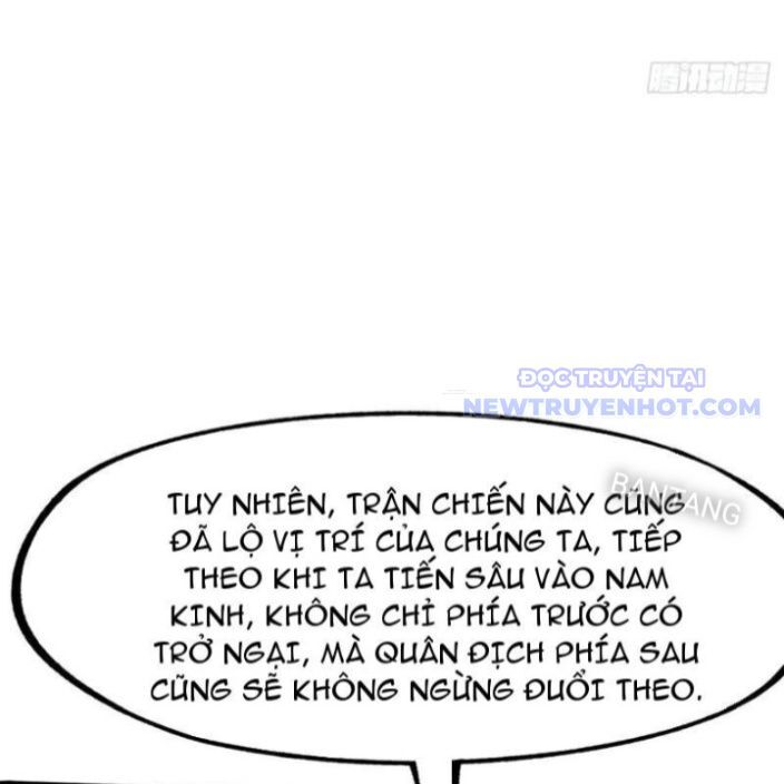 Không Cẩn Thận, Lưu Danh Muôn Thủa Chapter 111 - Trang 2